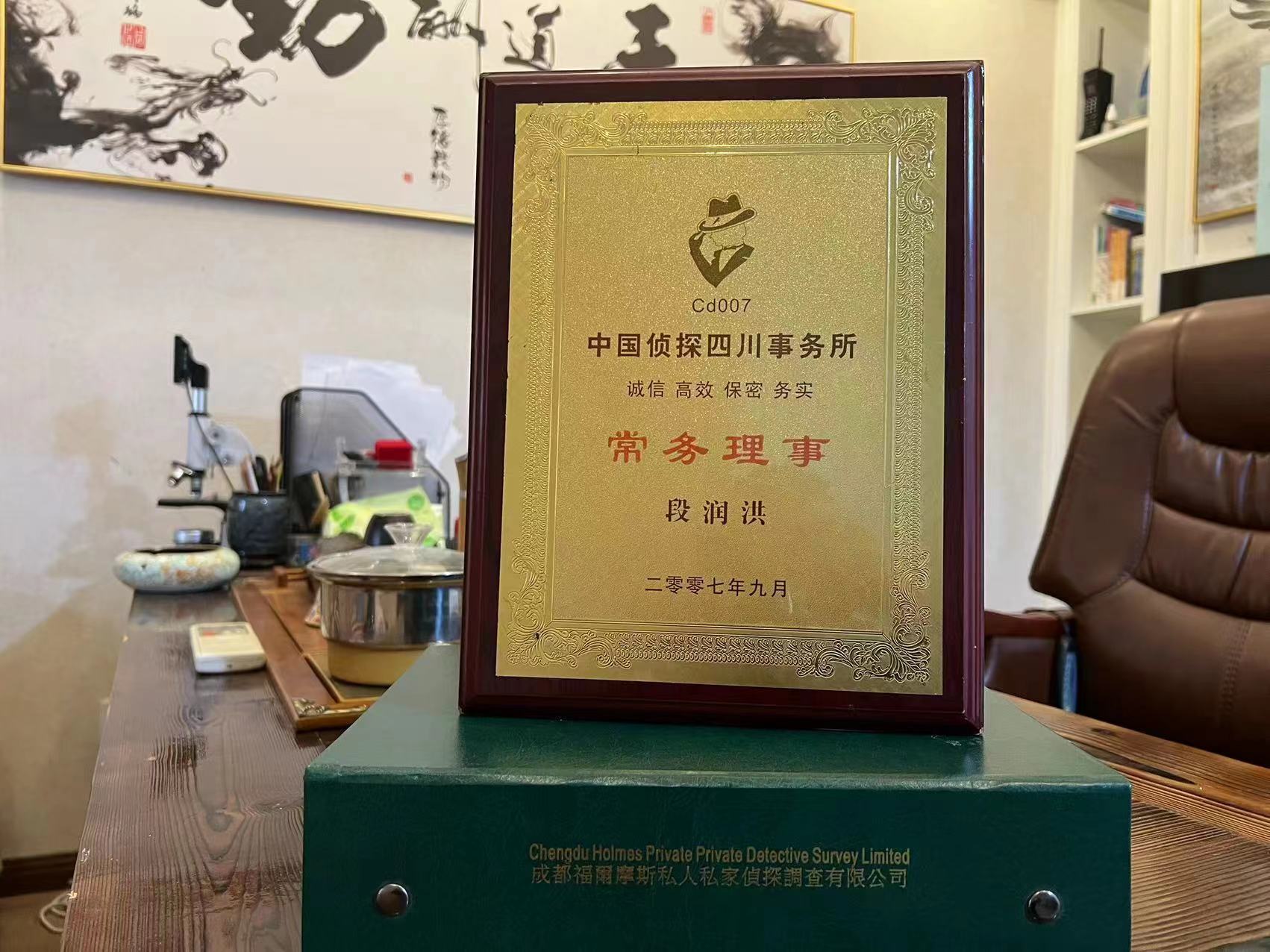 石龙区私家调查解析婚外情可能造成的影响